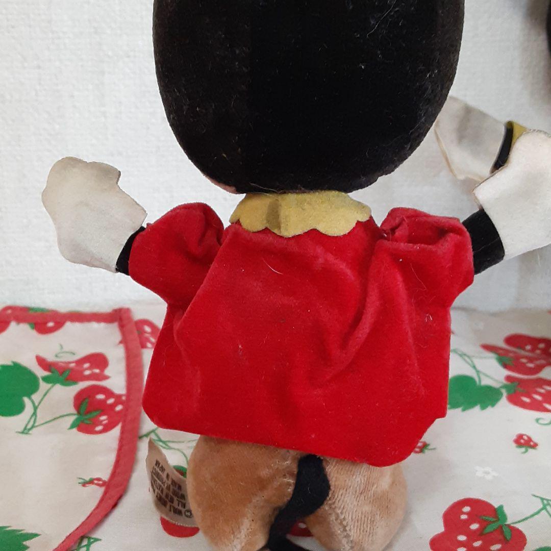 Dream Pets Sawdust Doll Mickey and Minnie Set