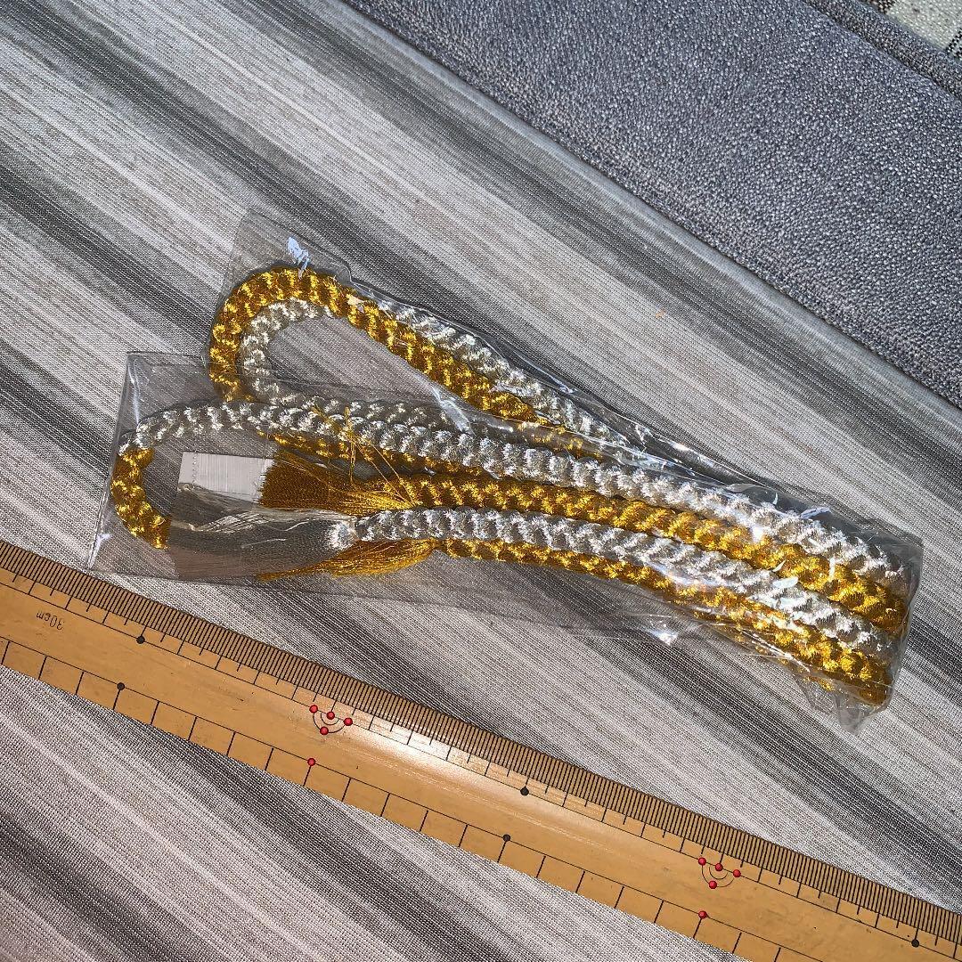 Unused pure silk obijime gold silver gold silver