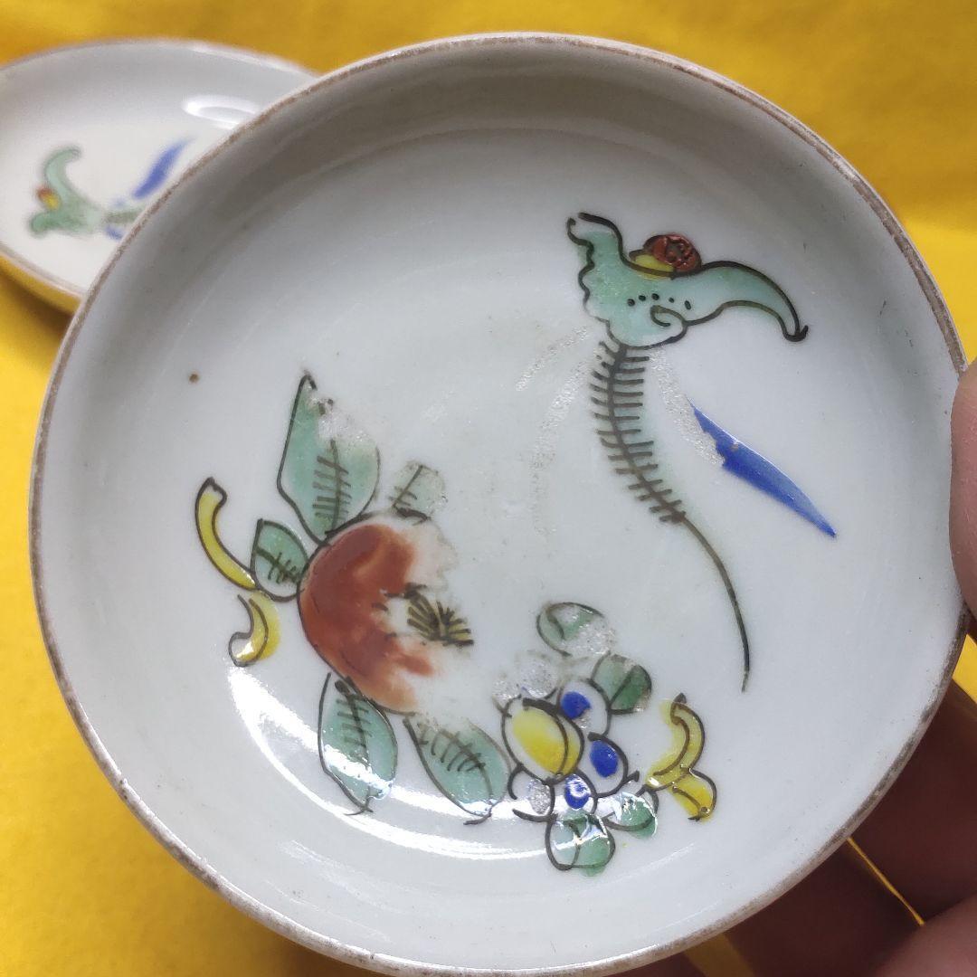 Jingdezhen Small Plate Hand-painted 5 Pieces Hand-painted Qing