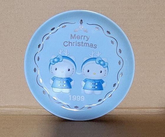 HELLO KITTY1999Christmas Kitty glass plate Set of2