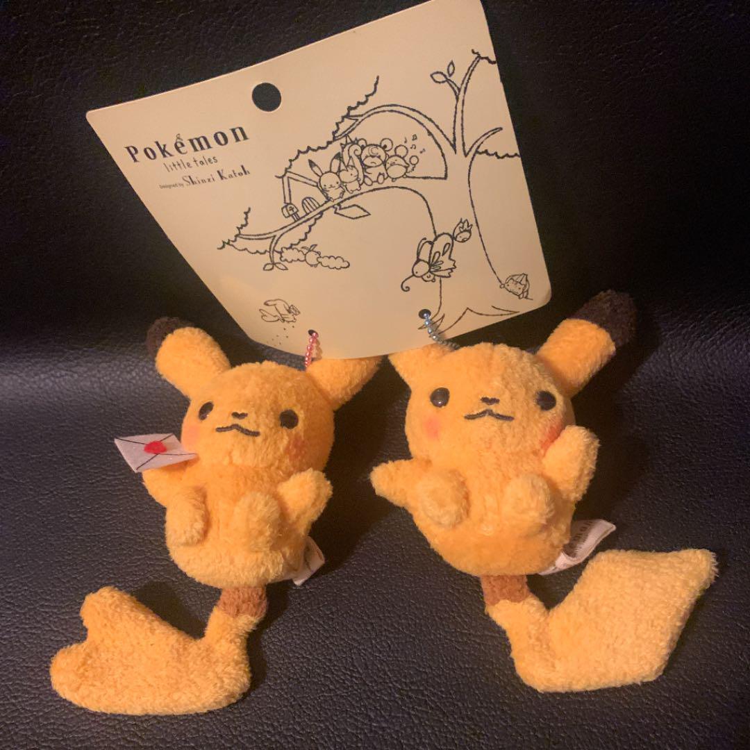 Lot Pokemon Center Plush Toy Pikachu