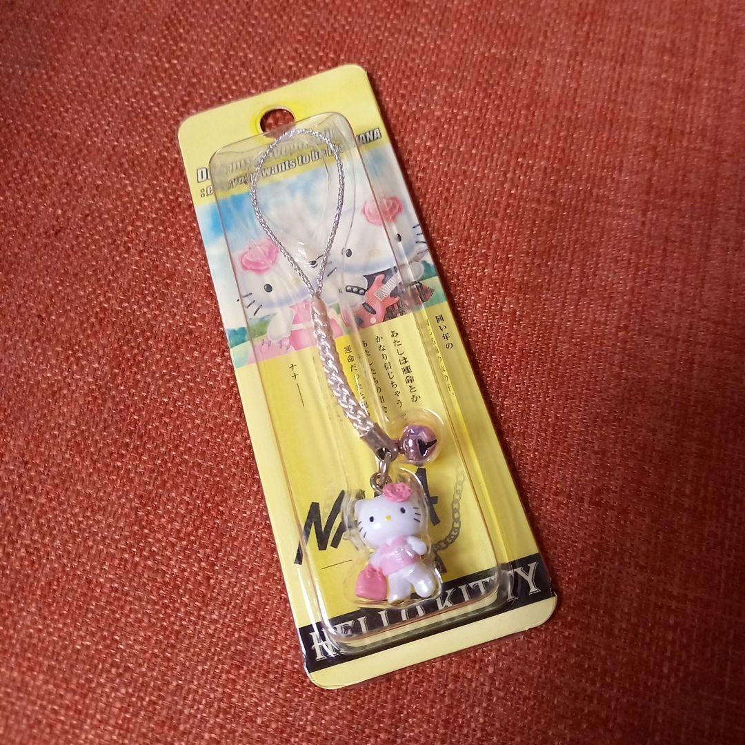 Lot 2 Hello Kitty NANA Collaboration Strap Charm 2005