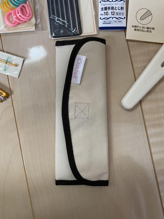 Knitting set