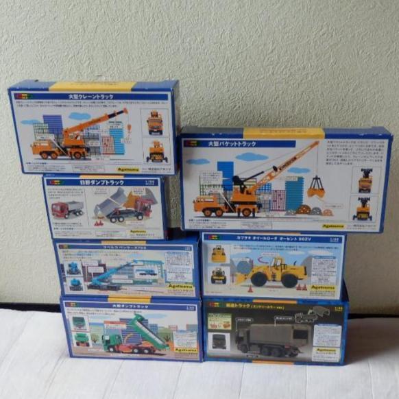 Diapet work car series 7 points - 2 die-cast minicar "