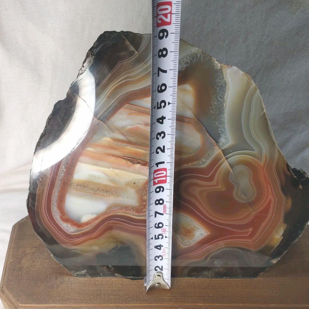 Agate Agate Natural Stone Figurine Appreciation Stone Feng Shui
