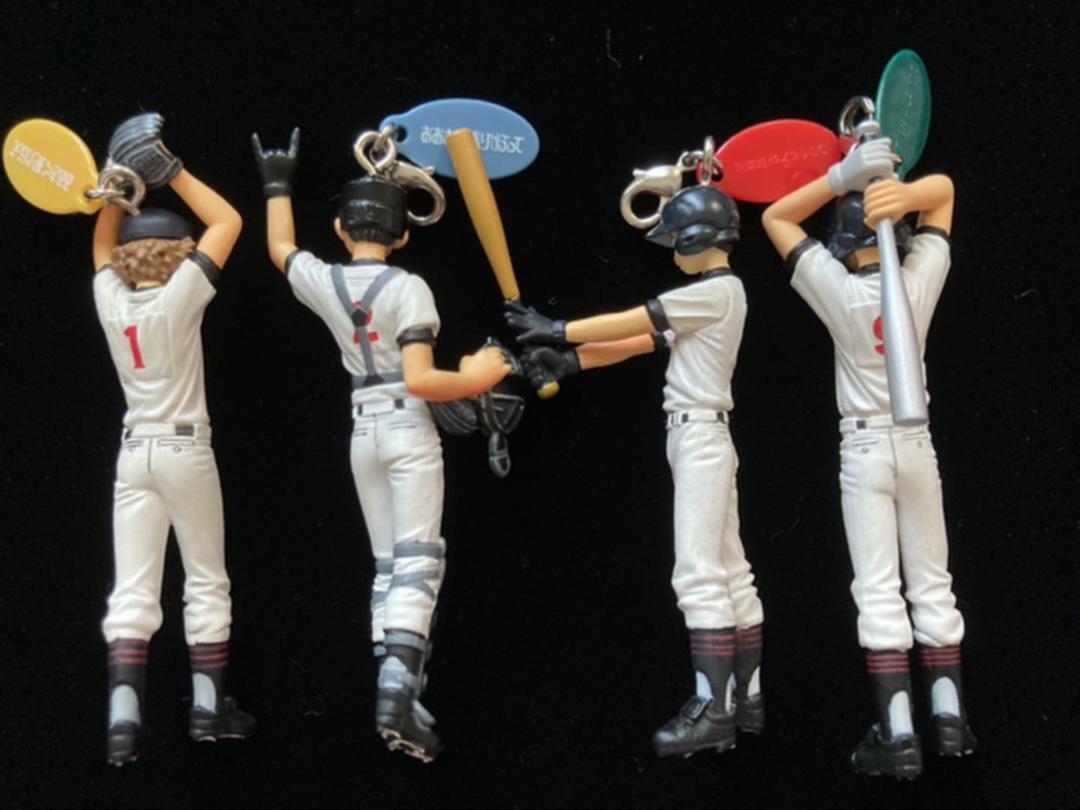 Big Windup! Kaiyodo Figure