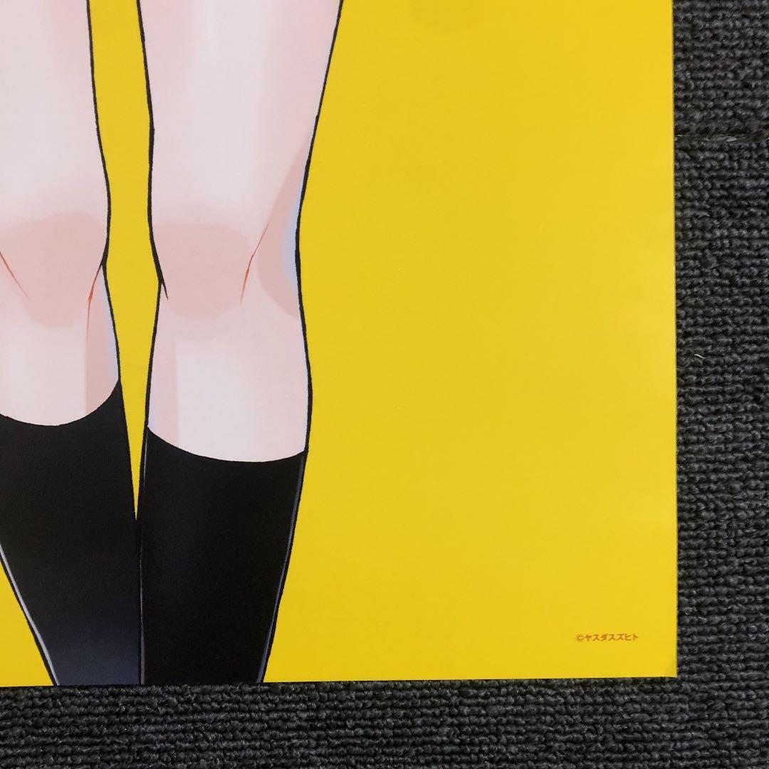 Ayana Taketatsu x Reiko Tawa Tower Records collaboration poster not for sale