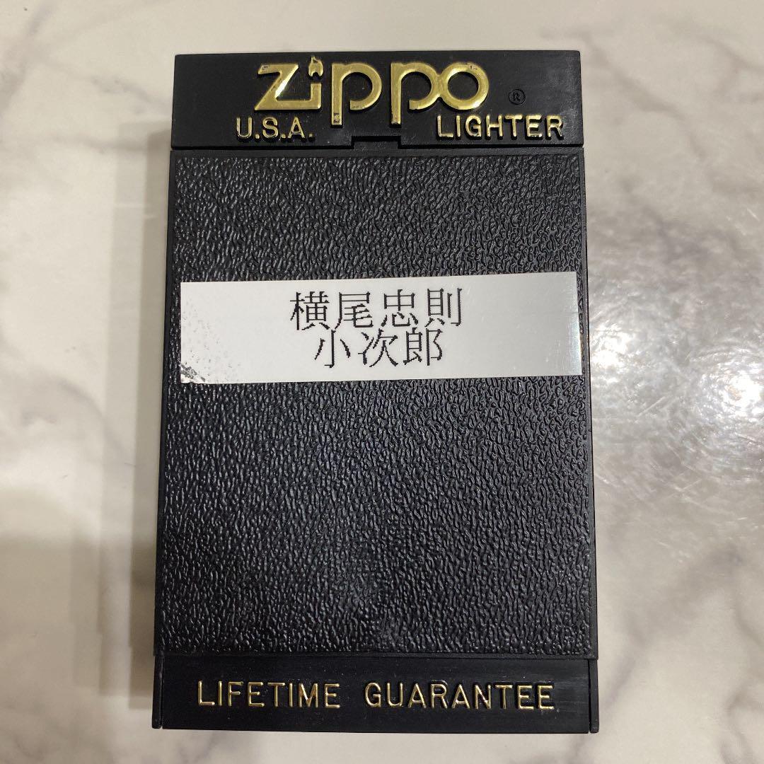 As is For Parts zippo Tadanori Yokoo Kojiro Sasaki YOKOO TADANORI SSAKIKOJIROU