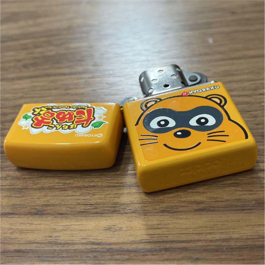 As is For Parts Tanukichi-kun! Pachinko! KYORAKU! Not for sale ZIPPO