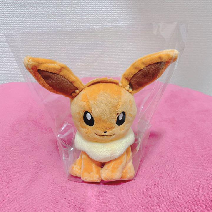 Lot 8 Pokesen Limited Popular Stuffed Toy Pokemon Fit Fit Booze