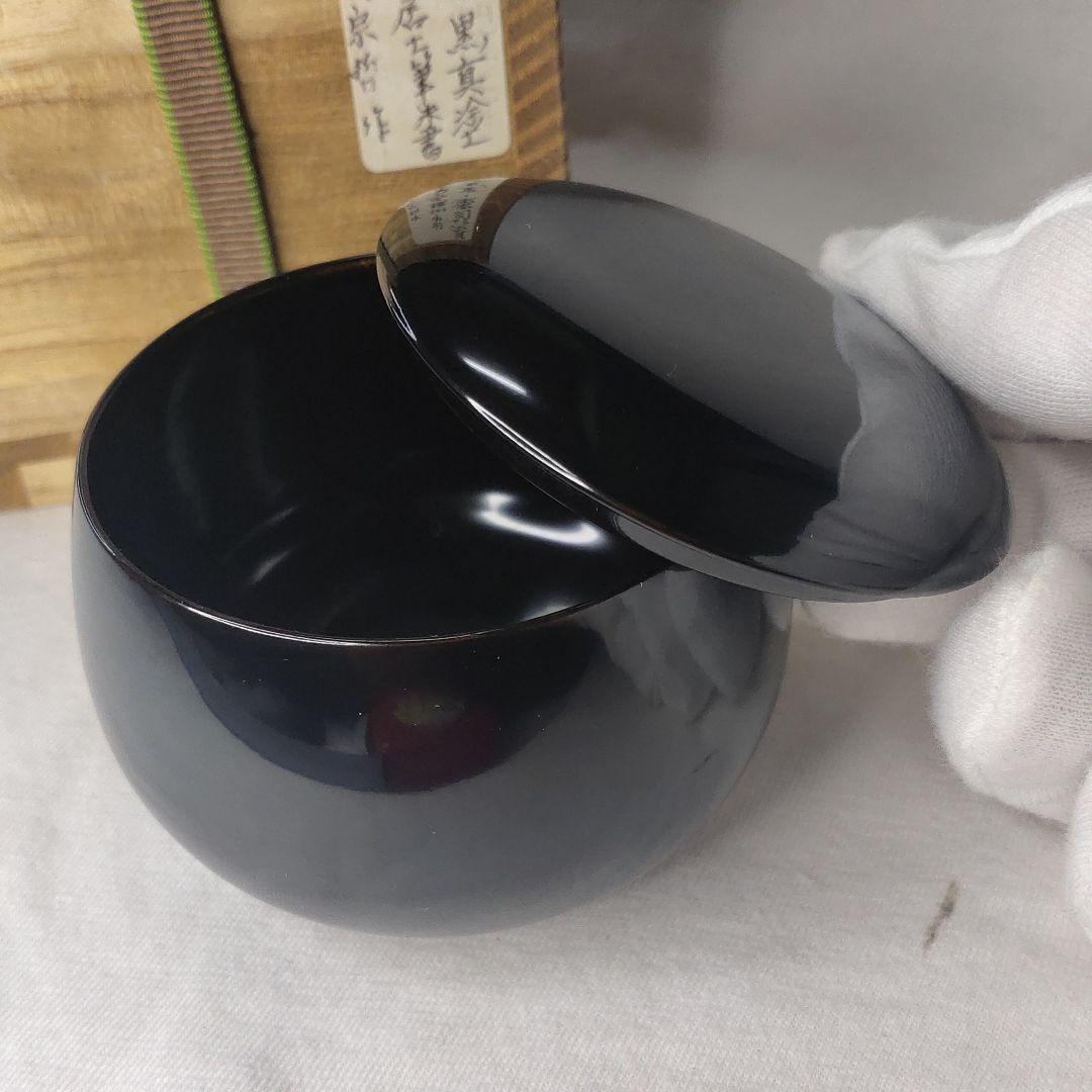 Tea utensils Go stone jujube Black Shinnuri Tanaka Sensho Tanashi brush