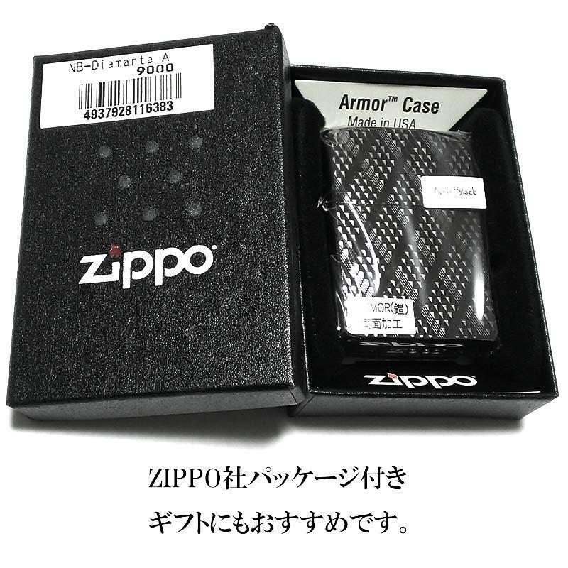As is For Parts ZIPPO Armor Zippo Lighter Diamante Neo Black Cool