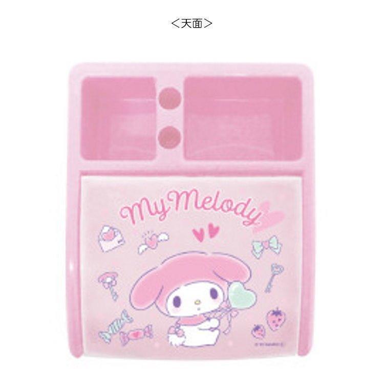 Sanrio My Melody My Melody Bunk Chest Plastic Chest Accessory Drawer