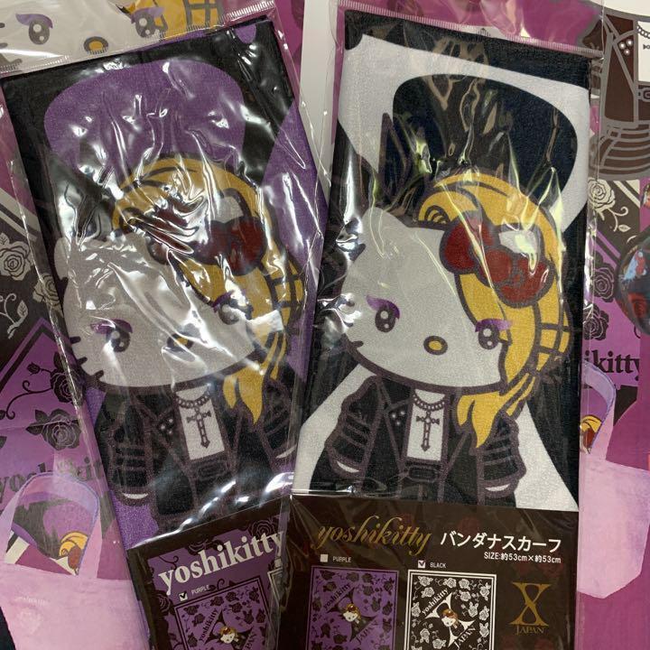 Yoshikitty goods yoshikitty