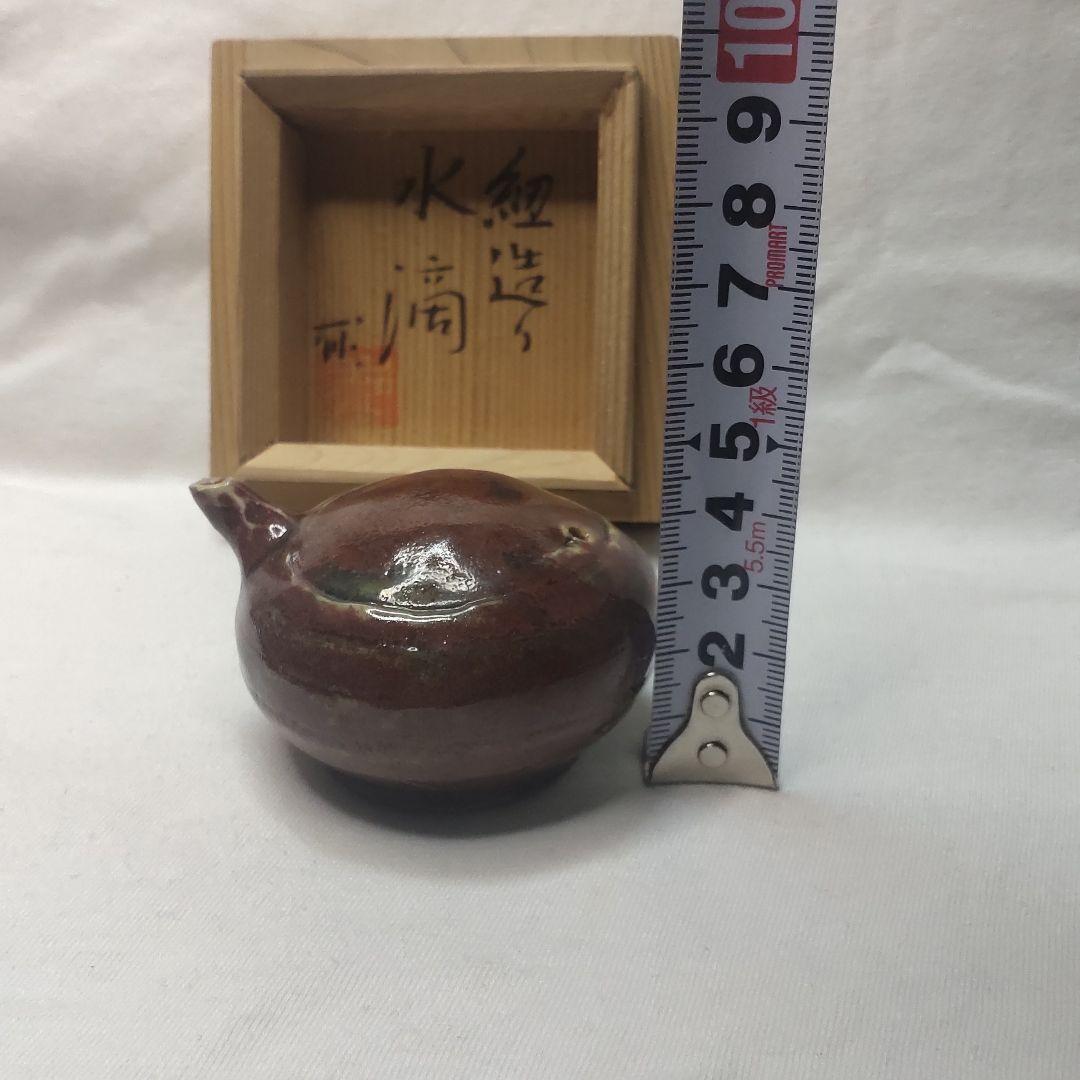Writing tools, water drops, inscription, common box, pottery,