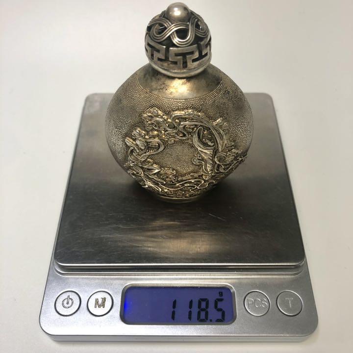 Snuff Bottle Fairy Concavo-convex Sculpture Period Art