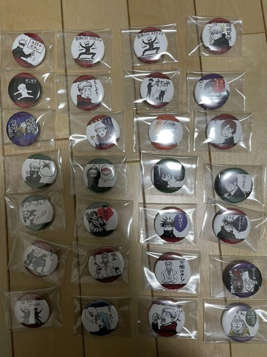 Lot Jujutsu Kaisen Petit Can Badge Mini Can Badge Sale Jump Shop Japan