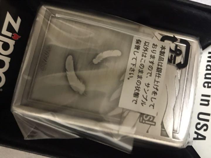As is For Parts Angel Beats! Zippo Angel Beats Kanade Tachibana