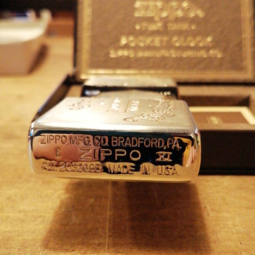As is For Parts ZIPPO analog clock TIMETANK POCKET CLOOK with case
