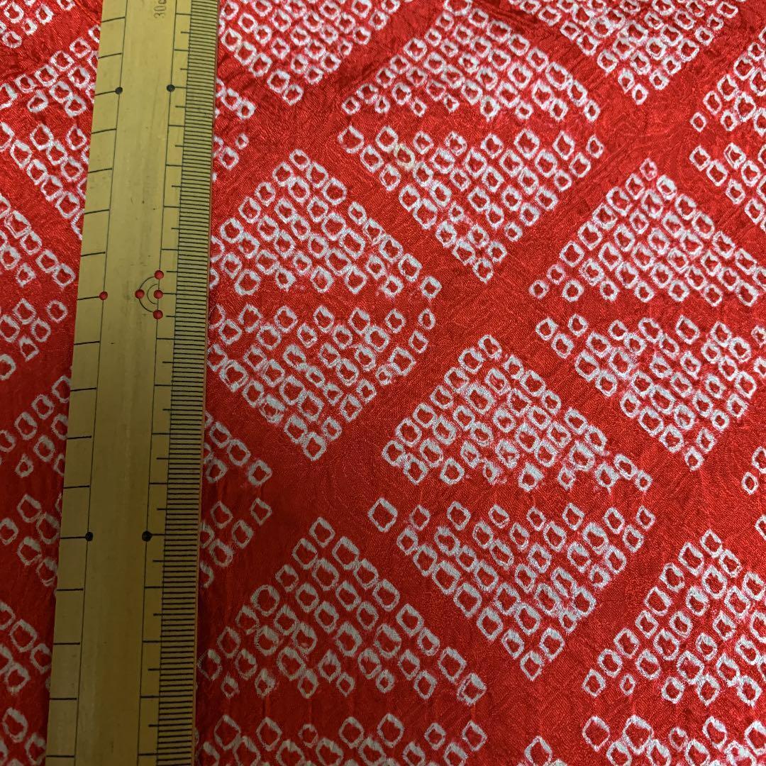 Pure silk total squeezing bean squeezing approx. 35 x 102