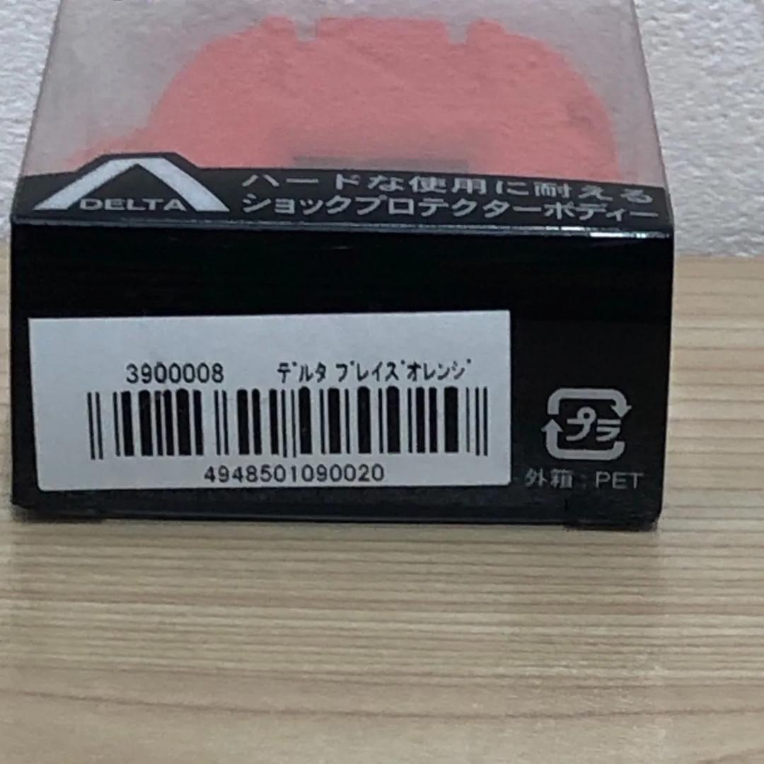 As is for Parts Windmill Lighter Delta Turbo Wind Resistant Orange