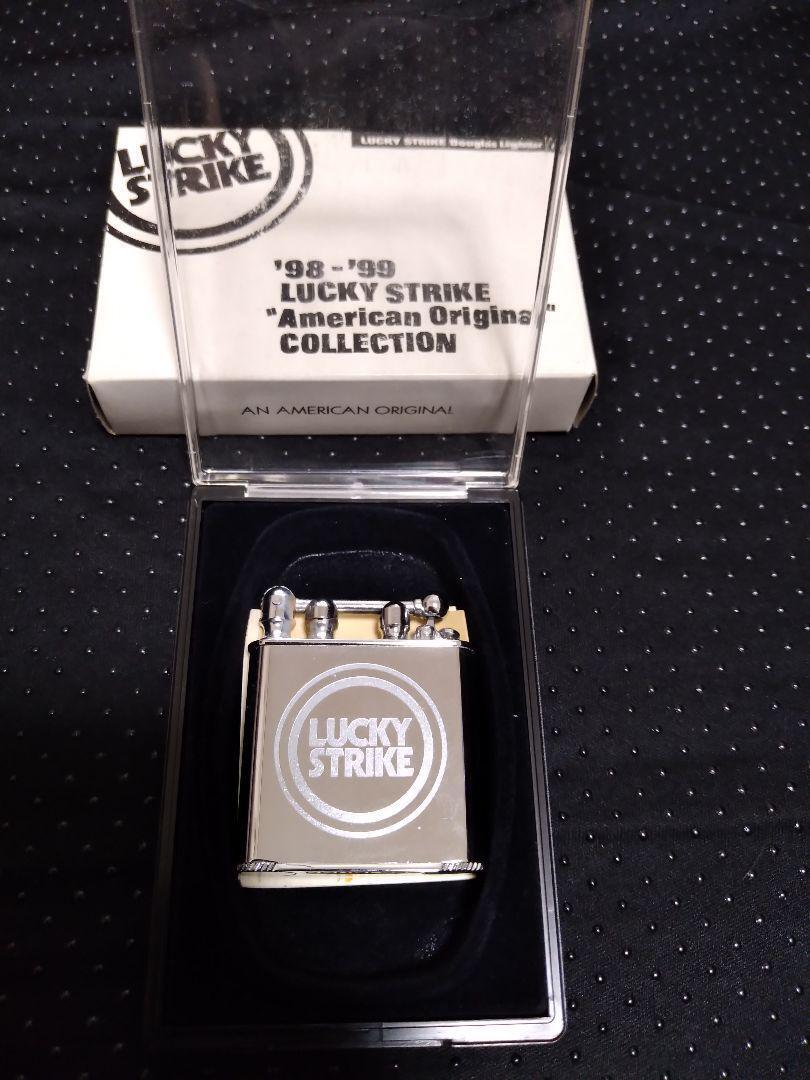 As is For Parts LUCKY STRIKE / Lucky Strike Douglas lighter