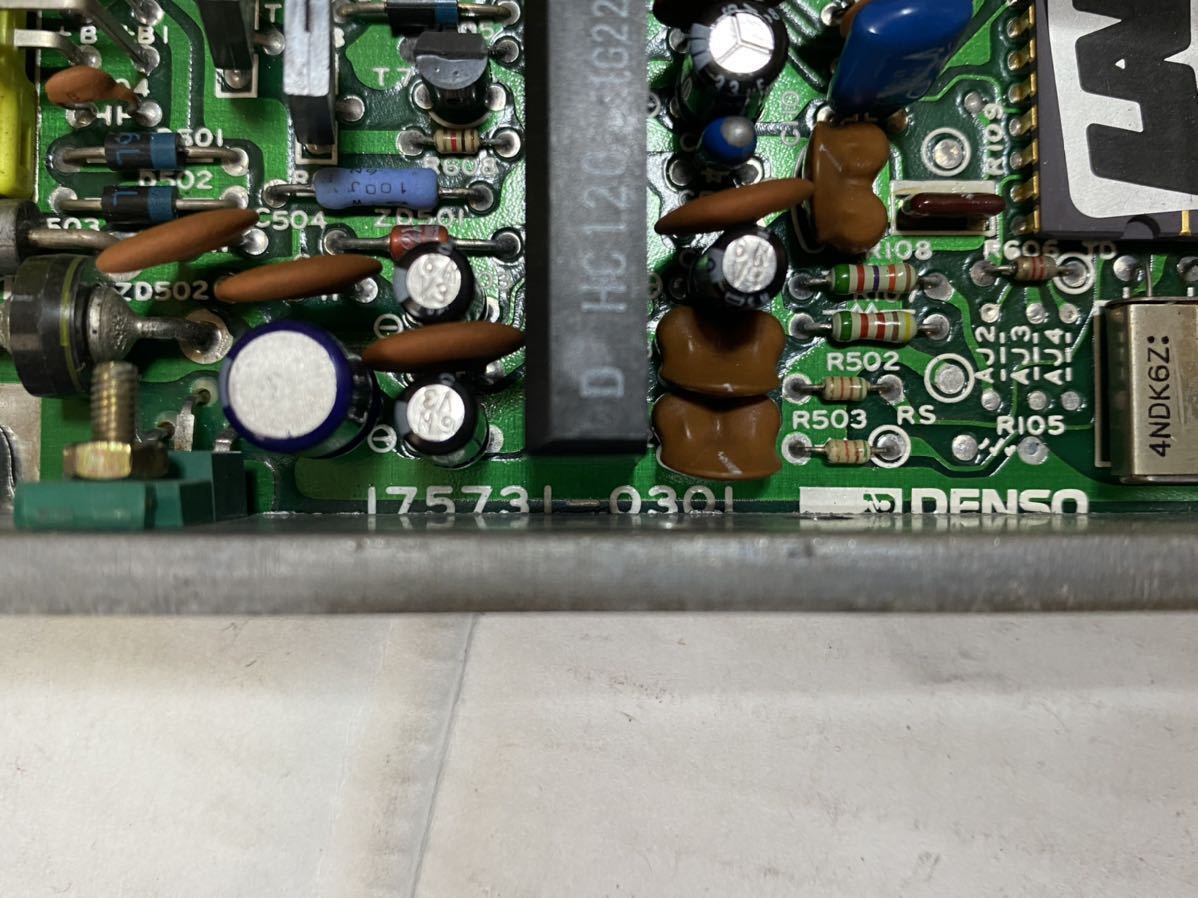 Junk Prompt decision EP71 Starlet 2E-ELU Computer ECU CPU TOYOTA