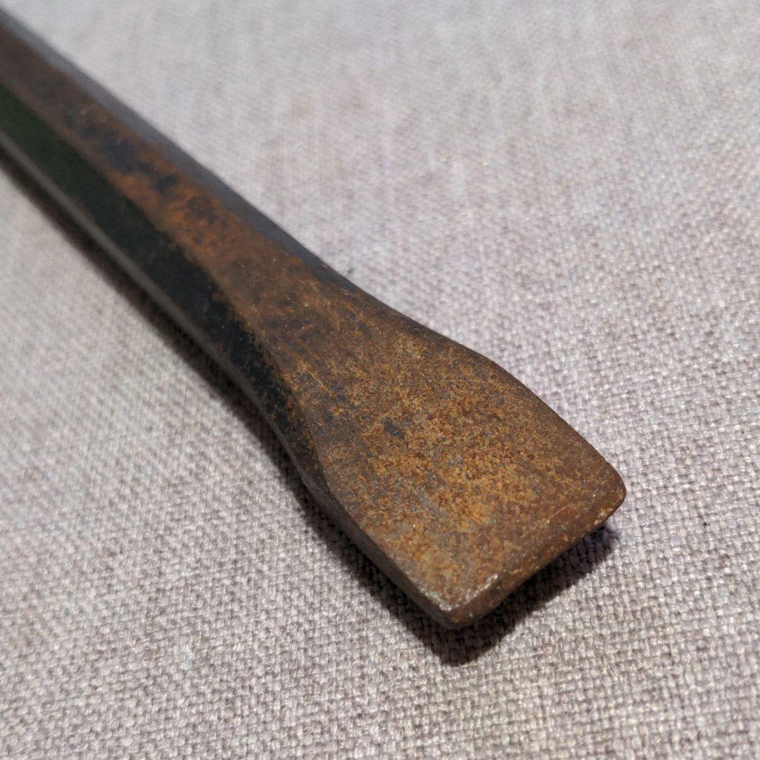 Junk tool