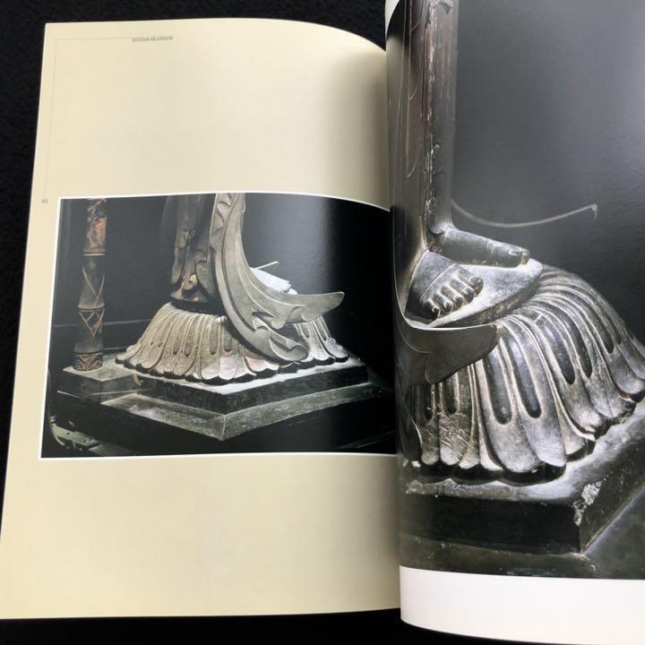 Baekje Kannon - 100th anniversary of cultural property designation system