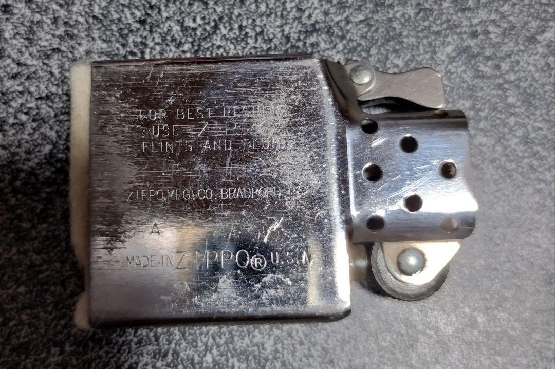 As is For Parts ZIPPO VANS skateboard bronze color 1994