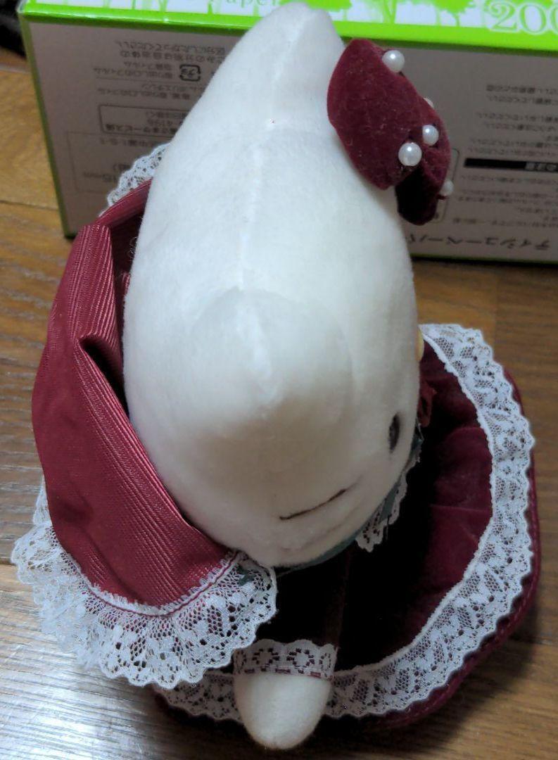 Hello Kitty stuffed toy