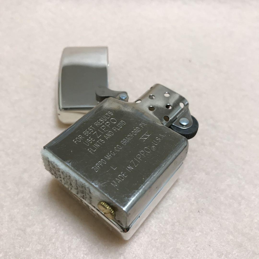 As is For Parts ZIPPO limited old metal