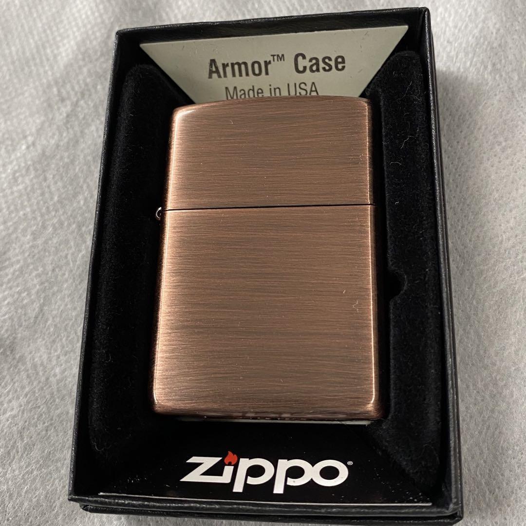 As is For Parts Zippo new article armor red copper finish copper plating