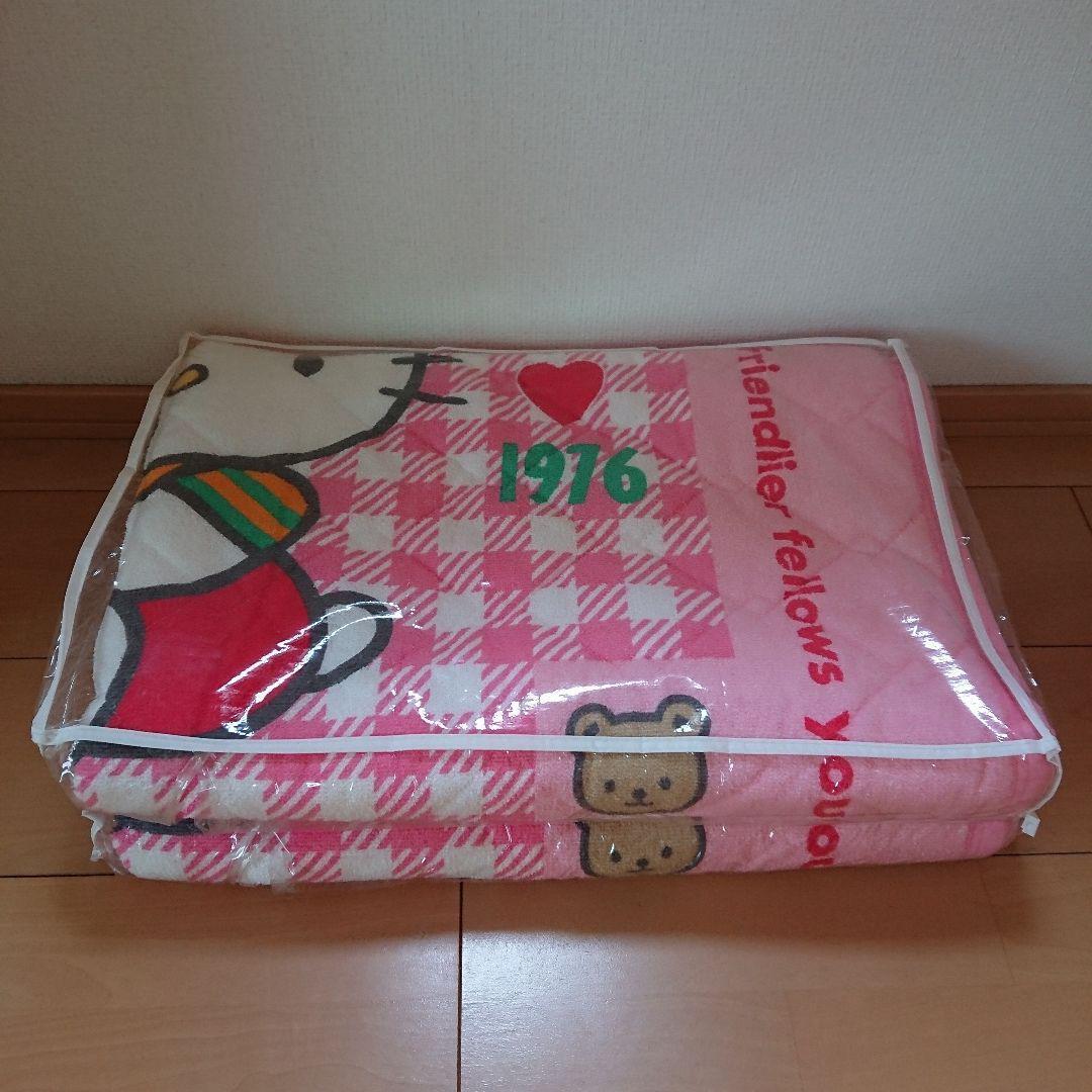 Used Junior Quilt Ket Towel Ket Hello Kitty