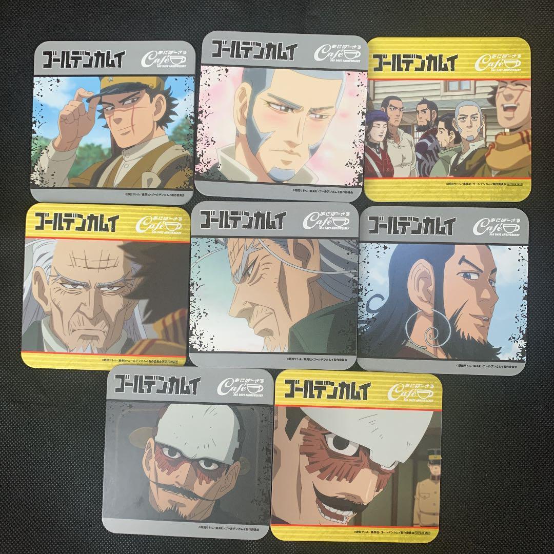 Lot Golden Kamuy Anibasaru Cafe Coaster