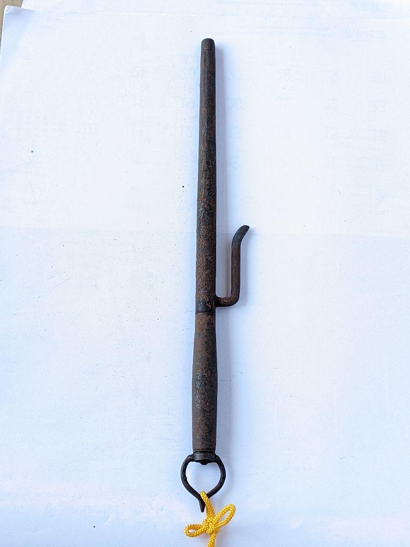 Jitte Japanese antique Vintage A-1