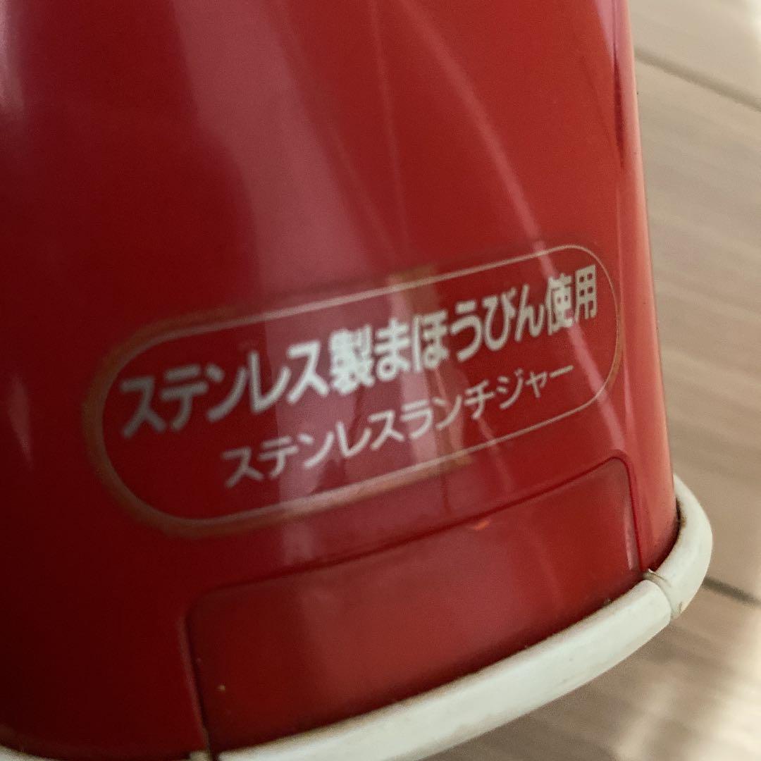 Showa retro bento box lunch jar red period item Antiques