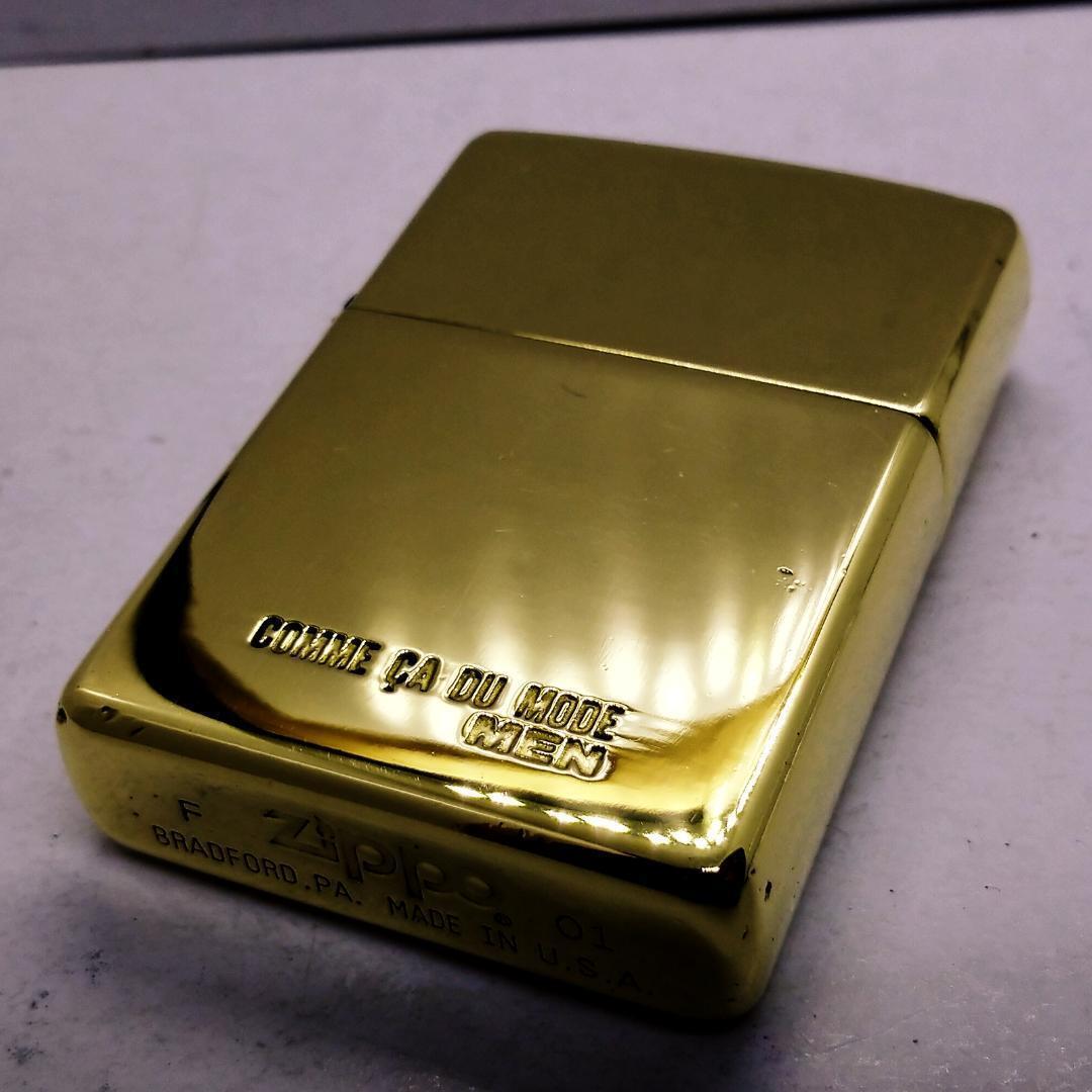 As is For Parts ZIPPO COMSADE MODE ZIPPO
