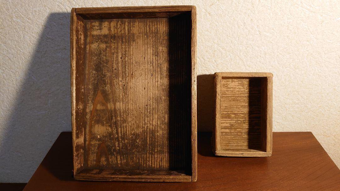 wooden tobacco tray accessory case old wood small box