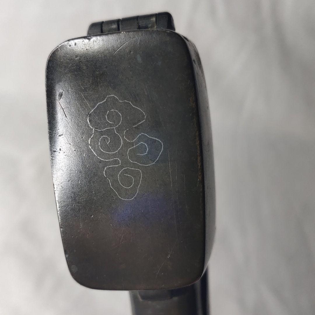 Yatate silver inlay with old copper brush antique
