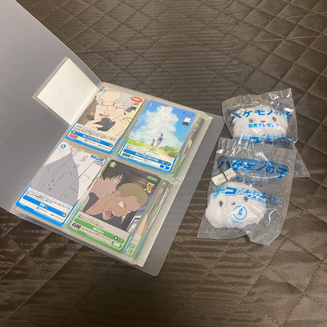 Summer Wars Goods King Kazuma, Natsuki, Kari Kenji