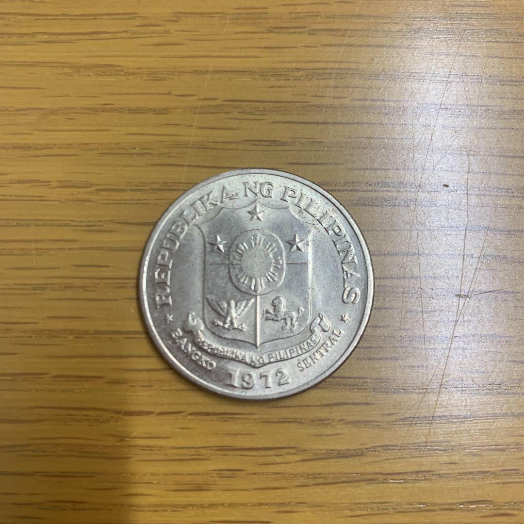 Philippine peso 1972