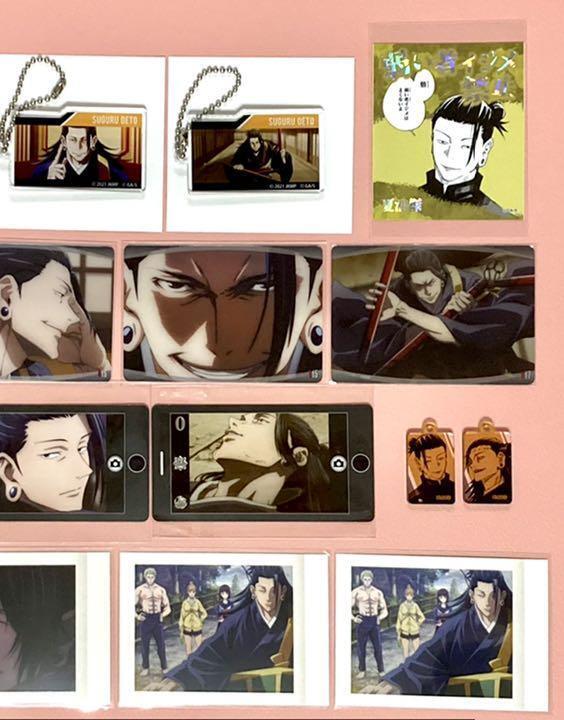 Lot Jujutsu Kaisen Suguru Geto art coaster metal card smart photo collection