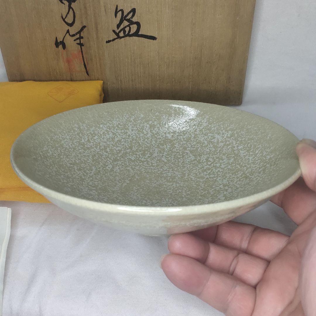 Kyo-yaki flat tea bowl White glaze by Nobuo Kitamura Japan Fine Arts