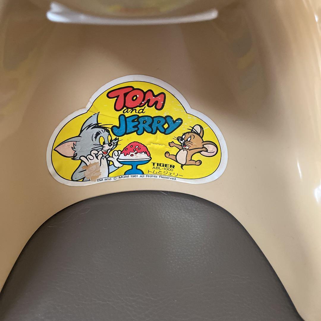 With a box! Tiger made Kyoro-chan shaved ice Tom & Jerry shaved ice beige