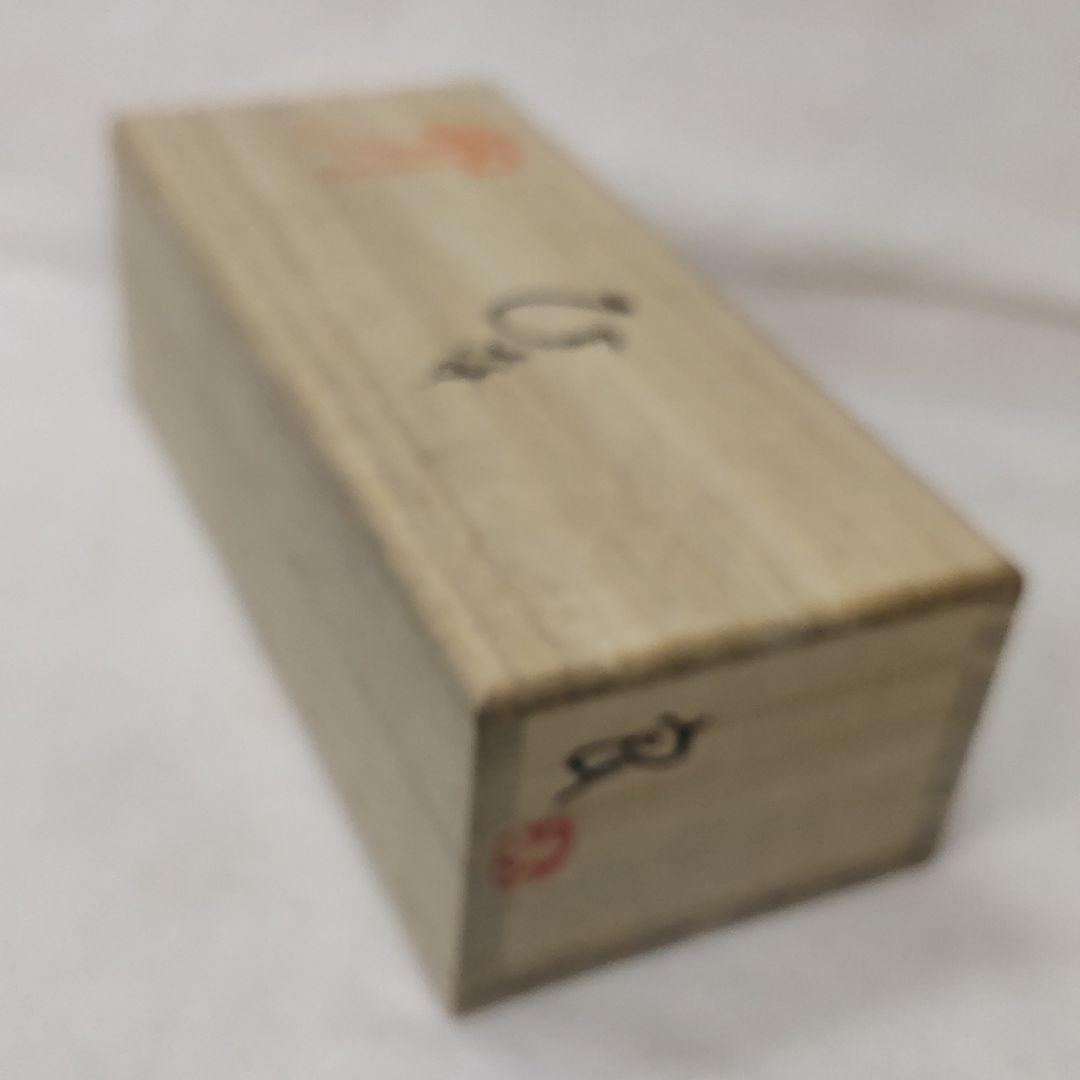 Rabbit Hina-sama Meira Co-box Writer's Unused Item