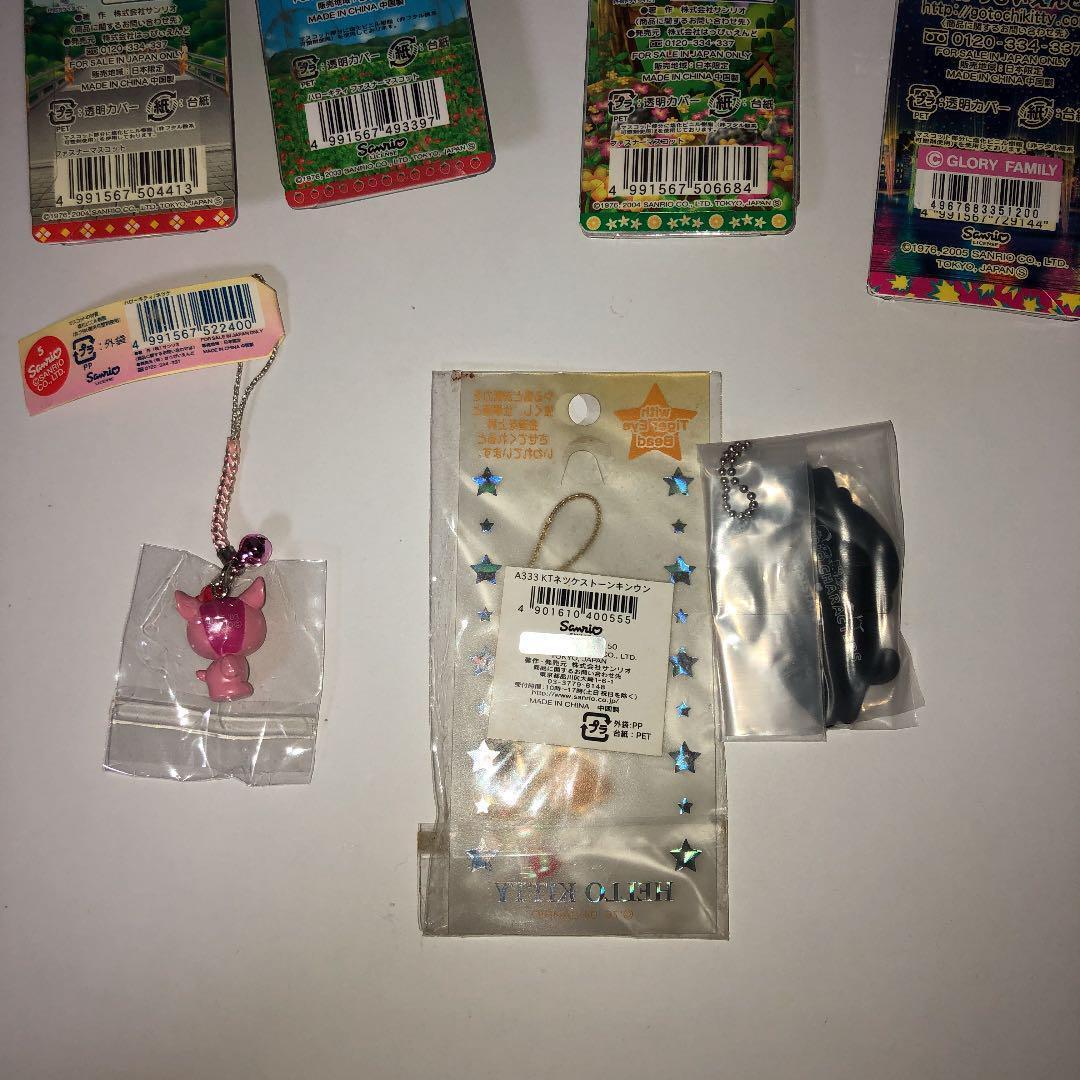 lot Hello Kitty Local Strap Osaka Version