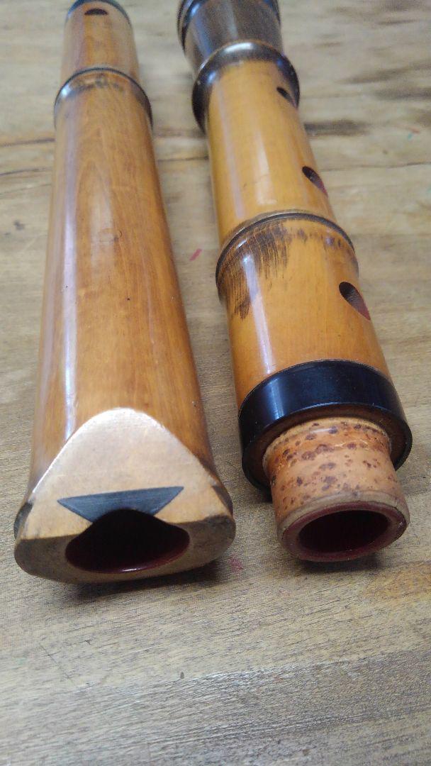 As is for parts Shakuhachi Japanese Antiques