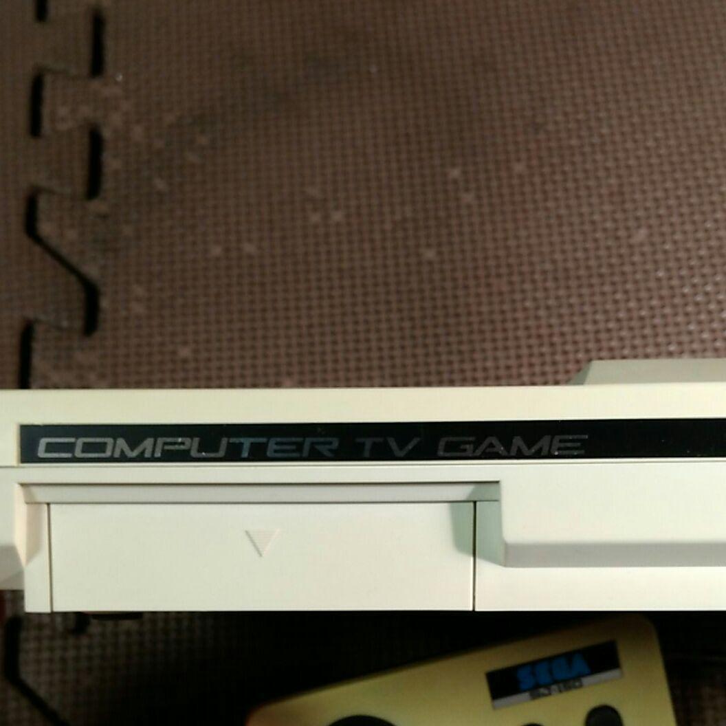 As is For Parts Sega Mark 3 set Part 51