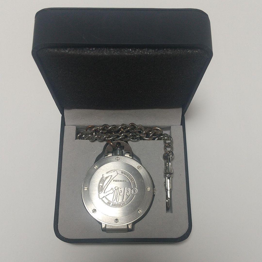 As is For Parts ZIPPO pocket watch with case Silver metal analog